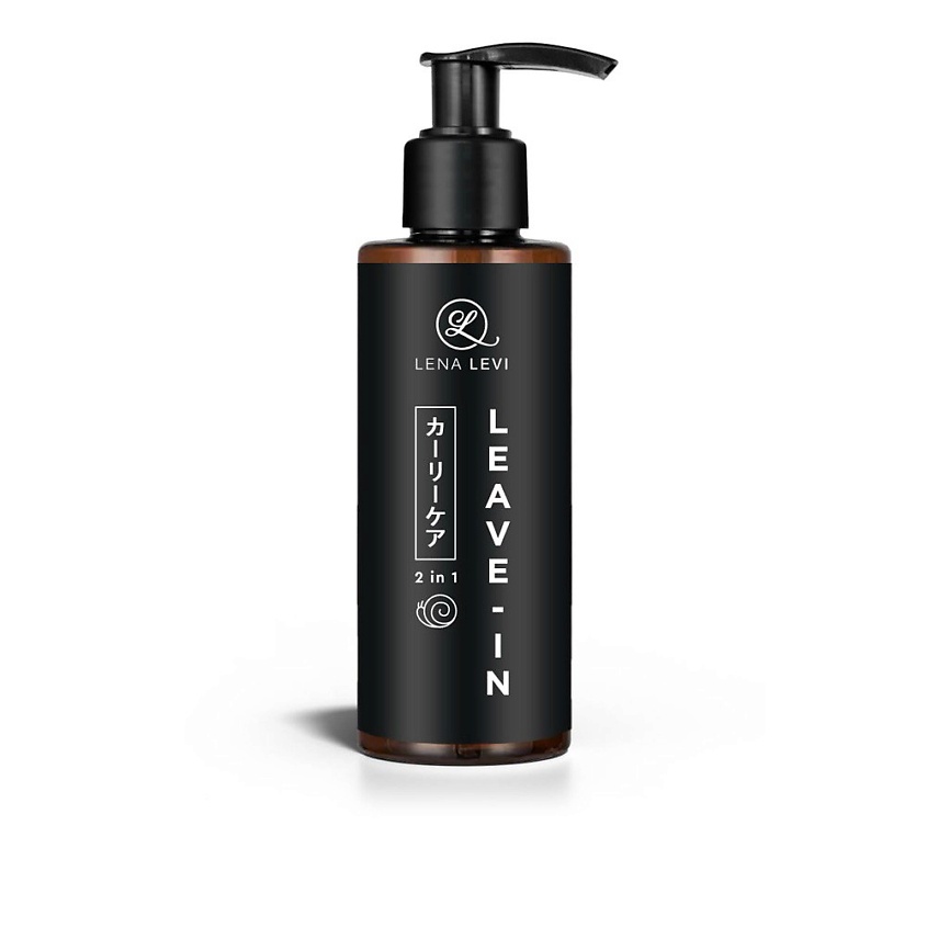 Изображение товара LENA LEVI Несмываемый уход для кудрявых волос легкой фиксации 150 мл