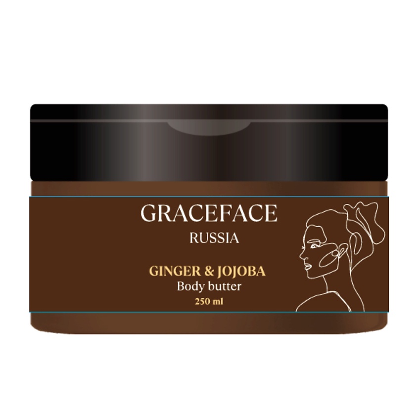 Изображение товара GRACE FACE Питательный крем-баттер для тела с экстрактом имбиря и маслом жожоба увлажняющий, С имбирем 250 мл