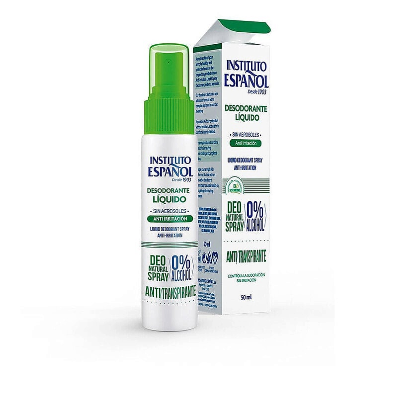 Изображение товара INSTITUTO ESPANOL Дезодорант-спрей Anti Irritation для чувствительной кожи 50 мл