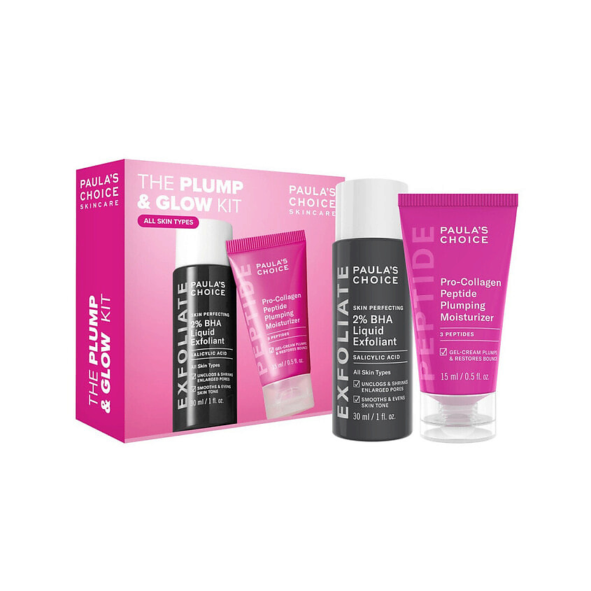 Изображение товара PAULA'S CHOICE Набор The Plump & Glow Kit, 30 мл + 15 мл