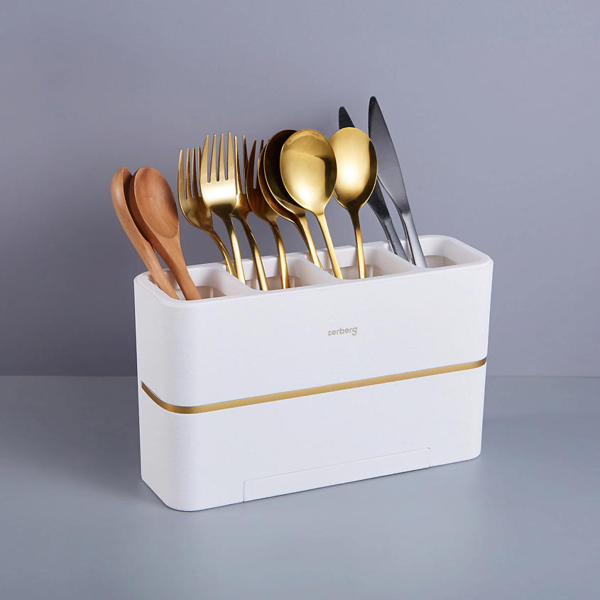 Изображение товара ZERBERG Подставка сушилка для столовых приборов, Белый