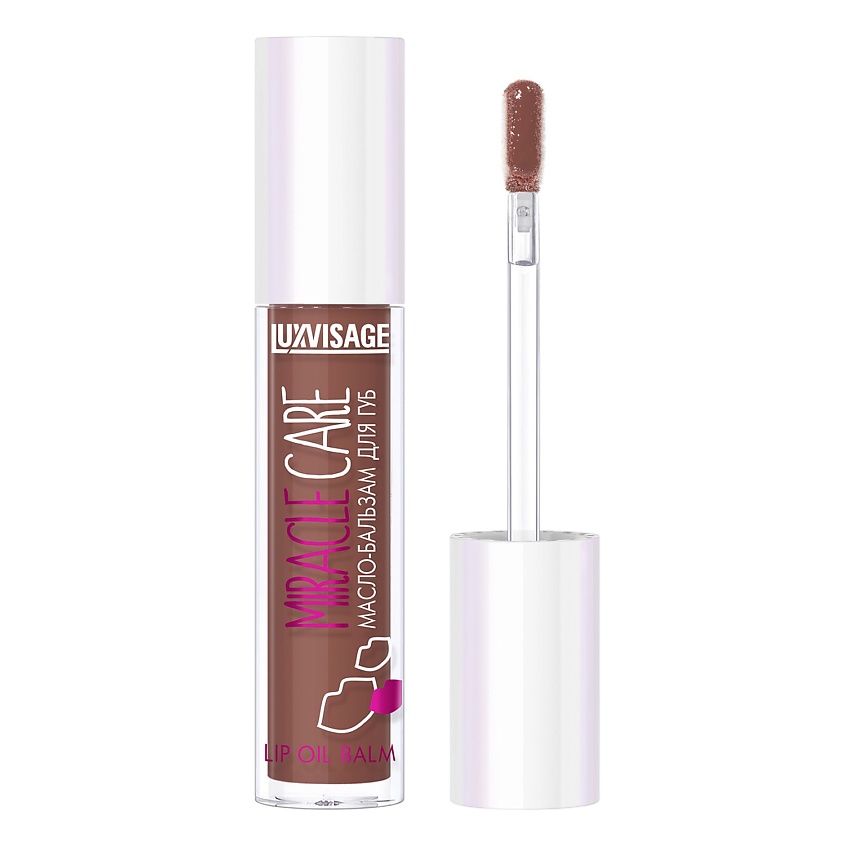 Изображение товара Масло-бальзам для губ MIRACLE CARE 107 Double chocolate LUXVISAGE