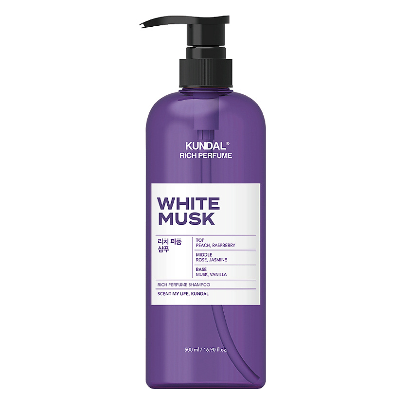 Изображение товара Шампунь для волос KUNDAL White Musk Rich Perfume Shampoo 500 мл уход и аромат