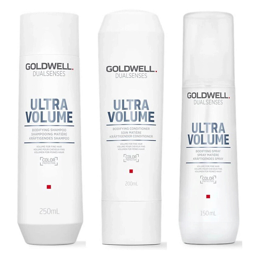 Изображение товара GOLDWELL Набор Dualsenses Ultra Volume Bundle: Шампунь + Кондиционер + Спрей, 250 мл + 200 мл + 150 мл