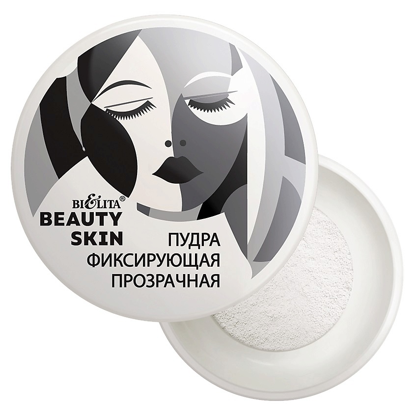 Изображение товара БЕЛИТА Пудра фиксирующая Beauty Skin прозрачная для лица матирующая 806 руб