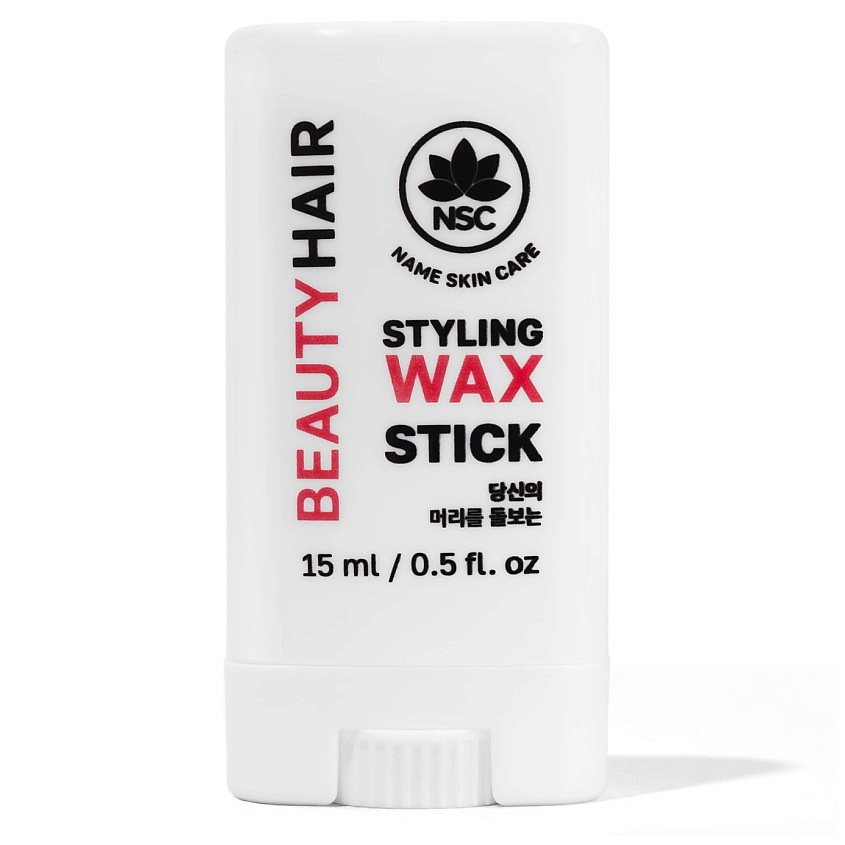 Изображение товара NAME SKIN CARE Стик для укладки волос универсальный BEAUTY HAIR, 1 шт.