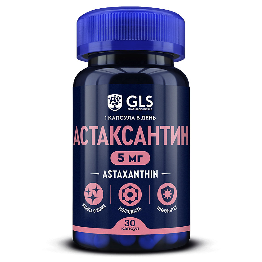 Изображение товара БАД Астаксантин капсулы 30 шт мощный антиоксидант и иммуномодулятор