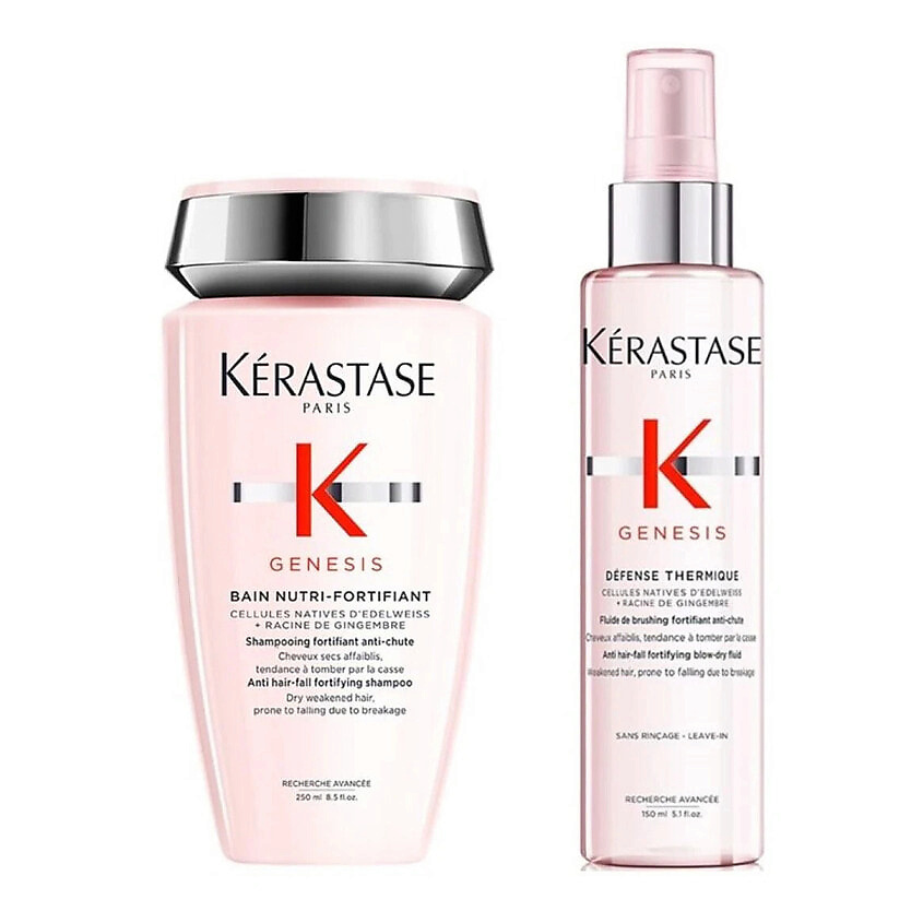 Изображение товара KERASTASE Набор Genesis: Шампунь Bain Nutri-Fortifiant + Cпрей Defense Thermique, 250 мл + 150 мл