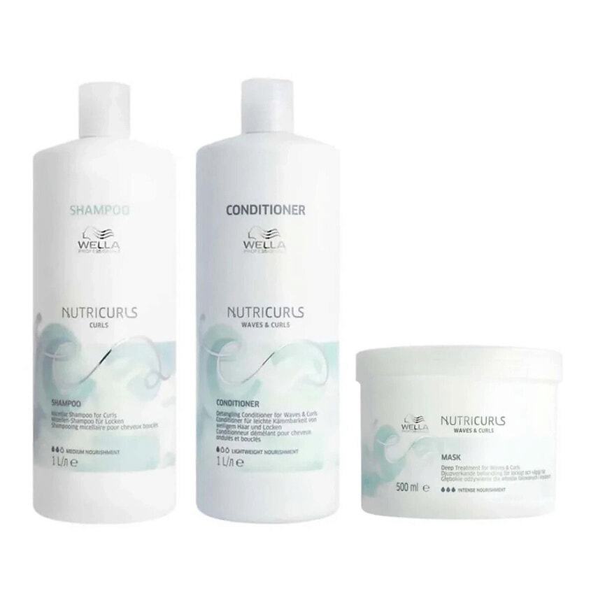 Изображение товара WELLA PROFESSIONALS Набор Nutricurls Bundle Maske XL, 1000 мл + 1000 мл + 500 мл