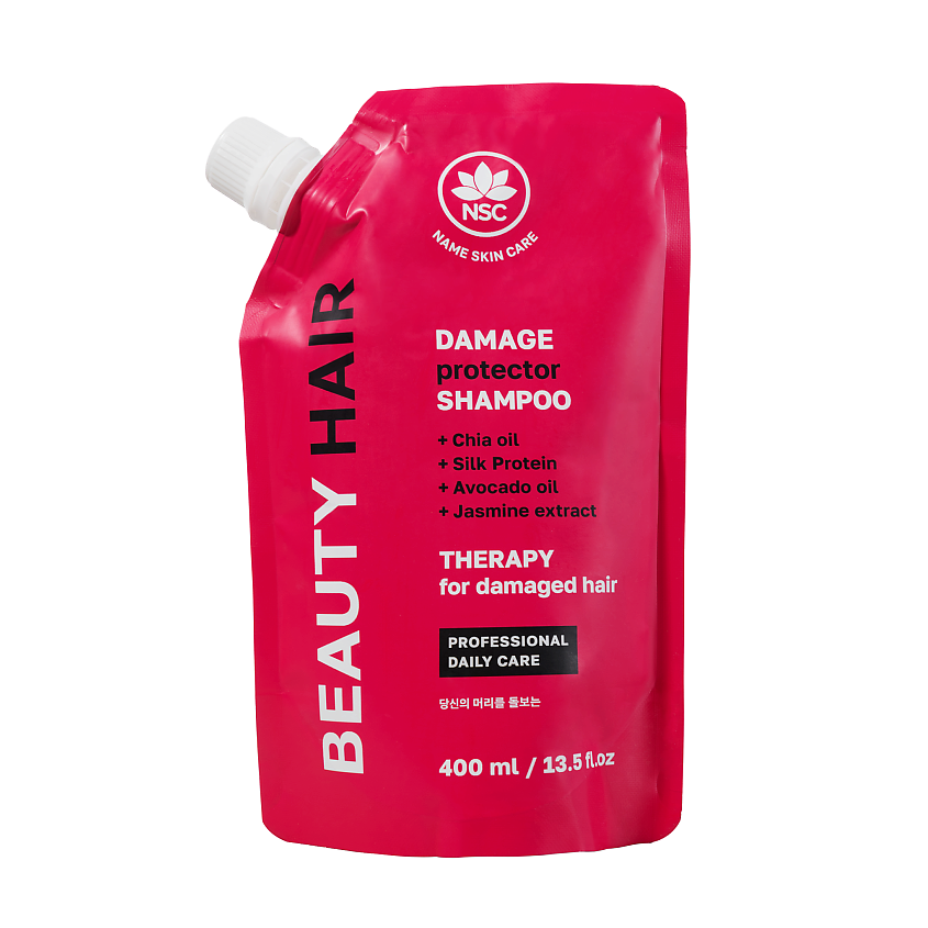 Изображение товара Восстанавливающий шампунь для поврежденных волос NAME SKIN CARE 400 мл