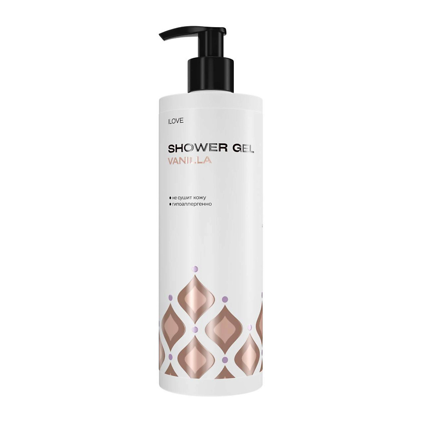 Изображение товара ILOVE Гель-крем для душа бережное очищение 400 мл