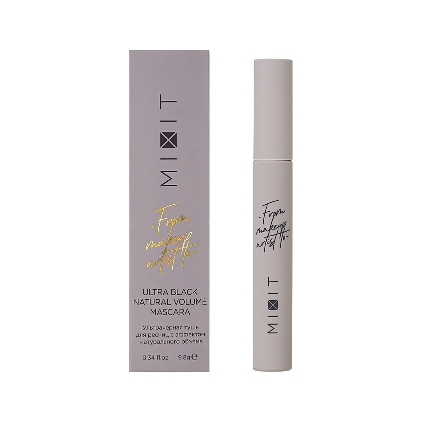Изображение товара MIXIT Тушь для ресниц NATURAL VOLUME с эффектом натурального объема, тон Ультрачерный