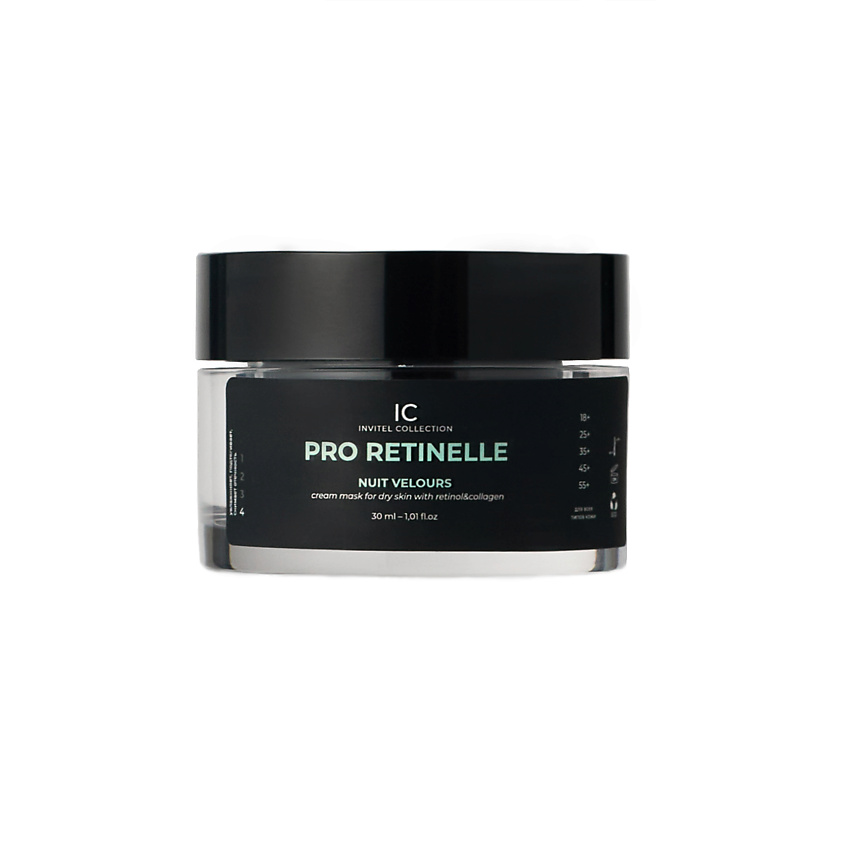Изображение товара INVIT Крем-маска для сухой кожи лица с ретинолом и коллагеном Pro Retinelle, 1 шт.