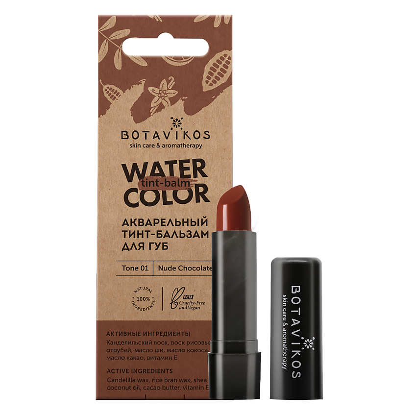Изображение товара Botavikos Тинт для губ, Нюдовый шоколад, Тон 1