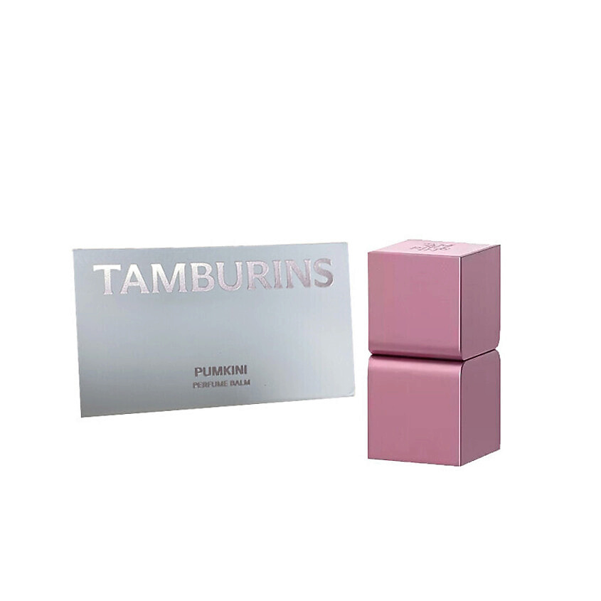 Изображение товара TAMBURINS Парфюмированный бальзам PUMKINI, 6.5гр