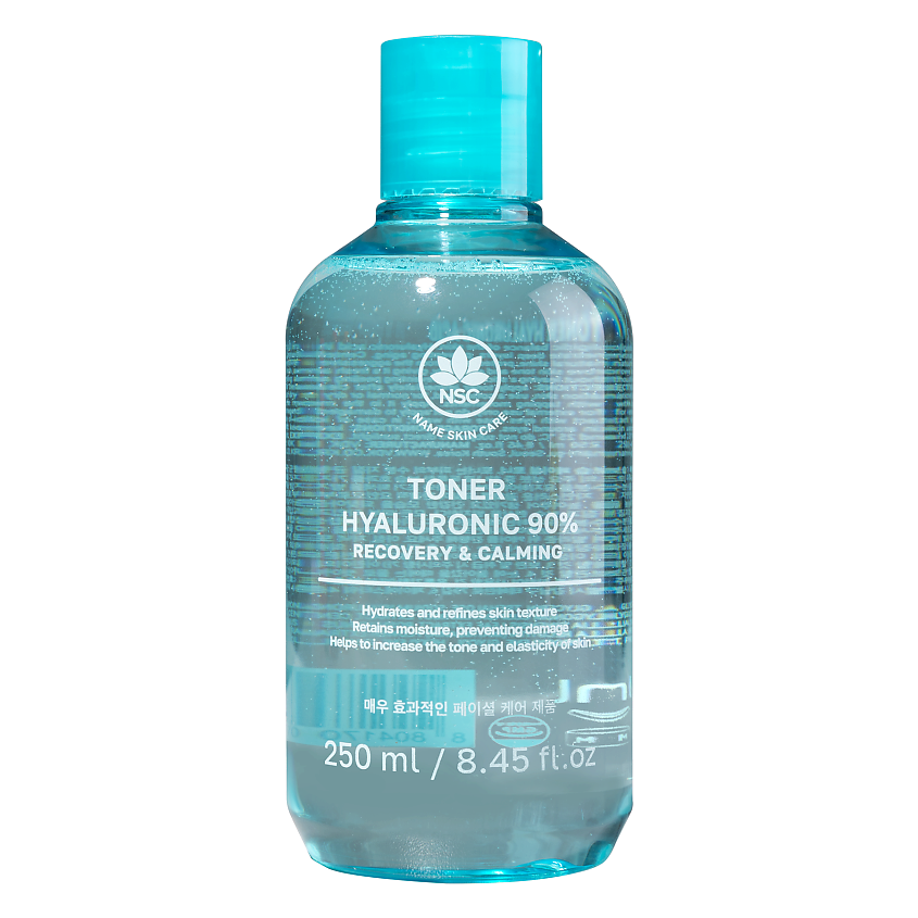 Изображение товара NAME SKIN CARE Тонер для лица увлажняющий Гиалуроновая кислота, 250 мл