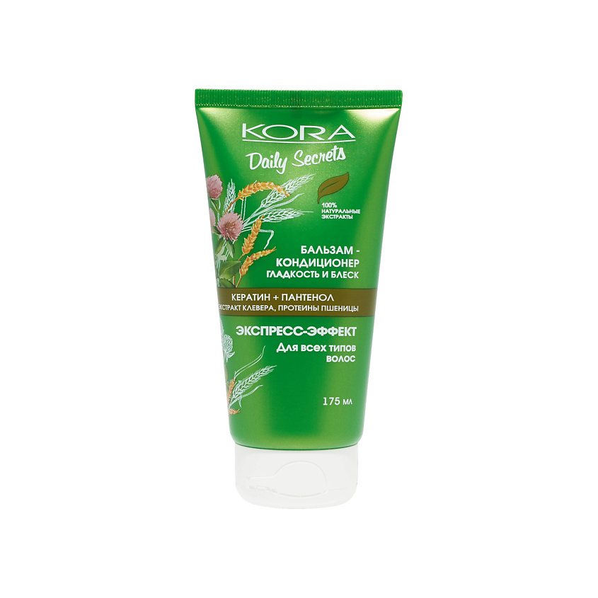 Изображение товара KORA Бальзам-кондиционер Гладкость и блеск для всех типов волос Daily Secrets, 175 мл