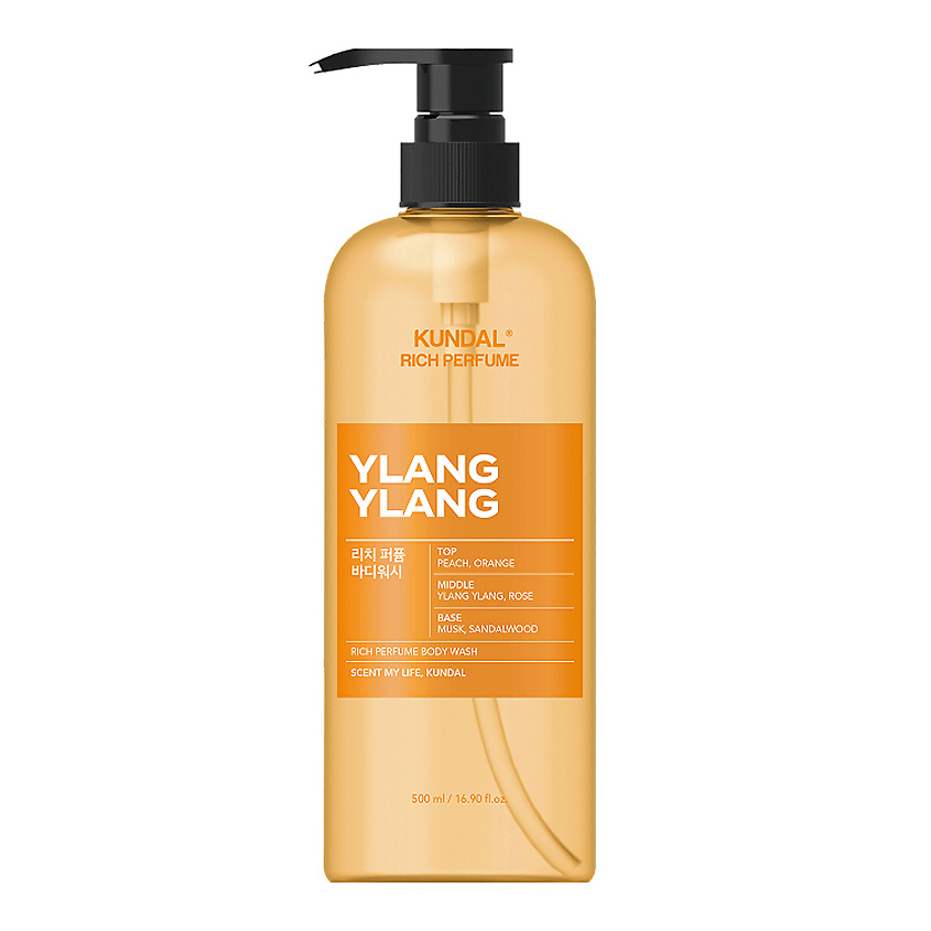Изображение товара KUNDAL Гель для душа Иланг-иланг Ylang Ylang Rich Perfume Body Wash, 500 мл