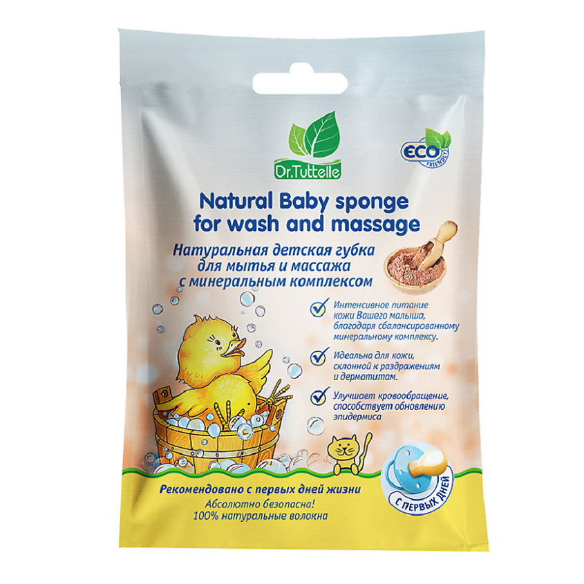 Изображение товара DR.TUTTELLE Натуральная детская губка для мытья и массажа с минеральным комплексом, 1 шт.