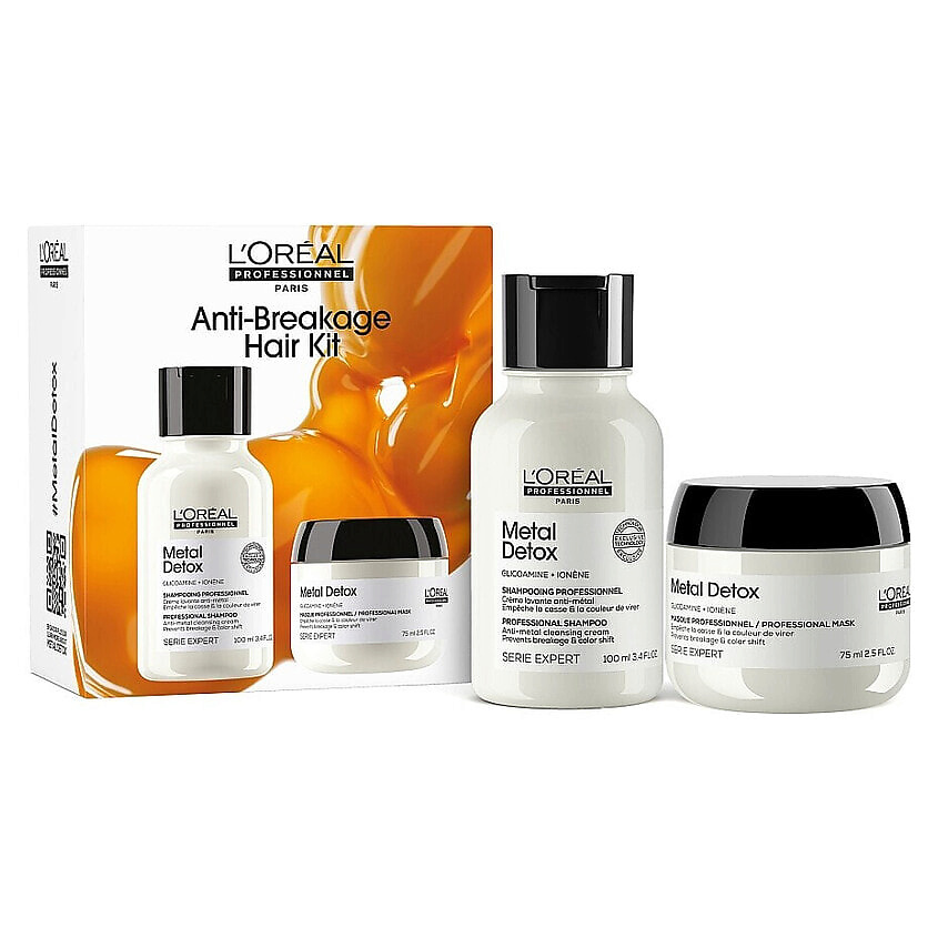Изображение товара L'OREAL PROFESSIONNEL Набор для ухода за волосами Serie Expert Metal Detox ШАмпунь+Маска, 100мл+75мл