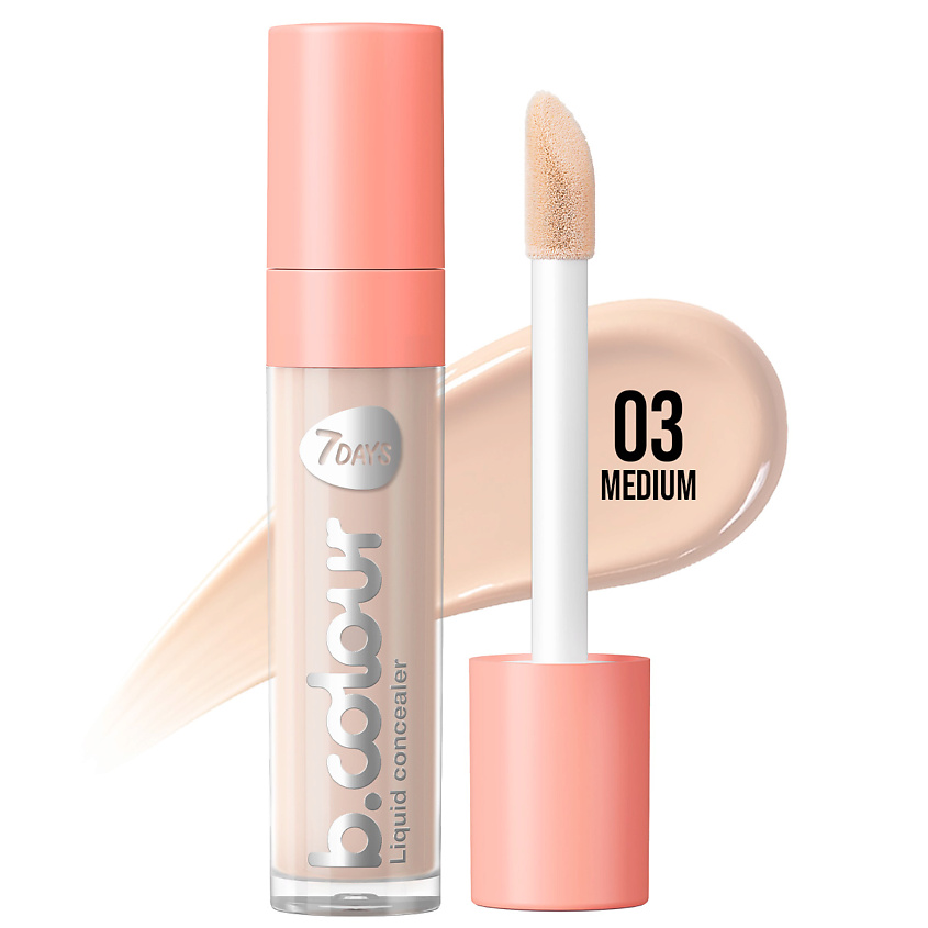 Изображение товара Консилер для лица и глаз 7DAYS B.COLOUR 03 Medium