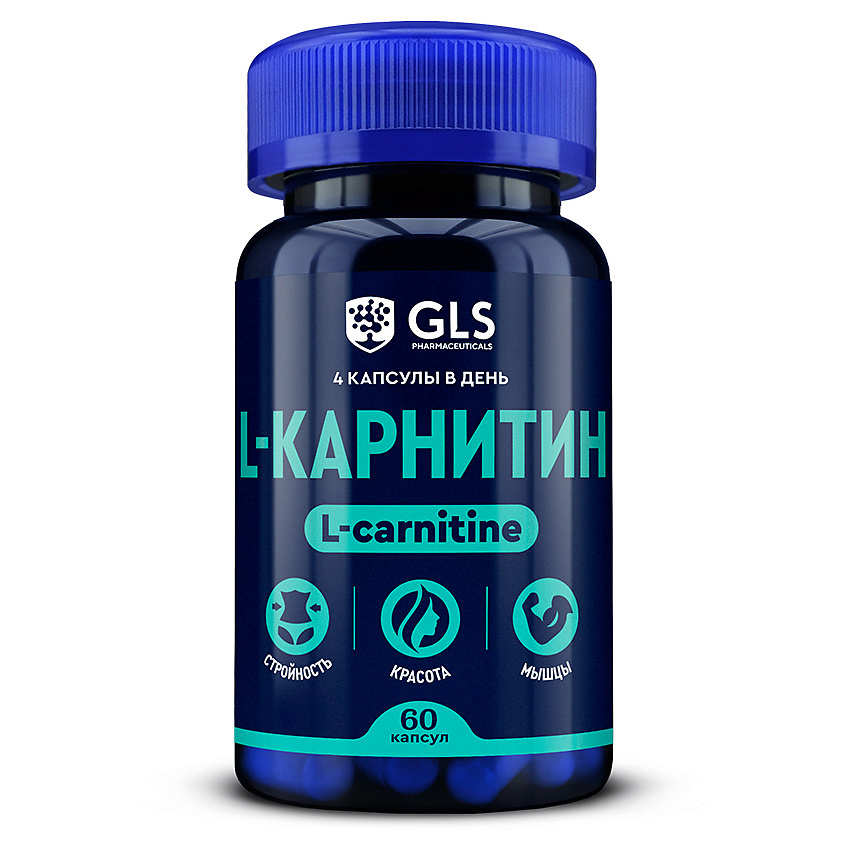 Изображение товара БАД L-карнитин 800 мг 60 капсул для энергии и похудения