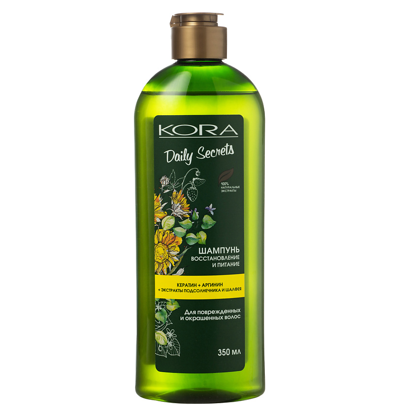 Изображение товара KORA Daily Secrets Шампунь Восстановление и Питание, 350 мл