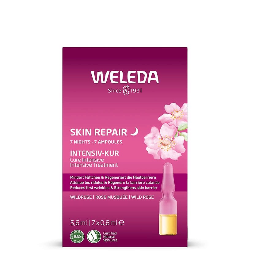 Изображение товара WELEDA Разглаживающий концентрат Wild Rose Intensive Treatment, 7 шт х 0,8 мл