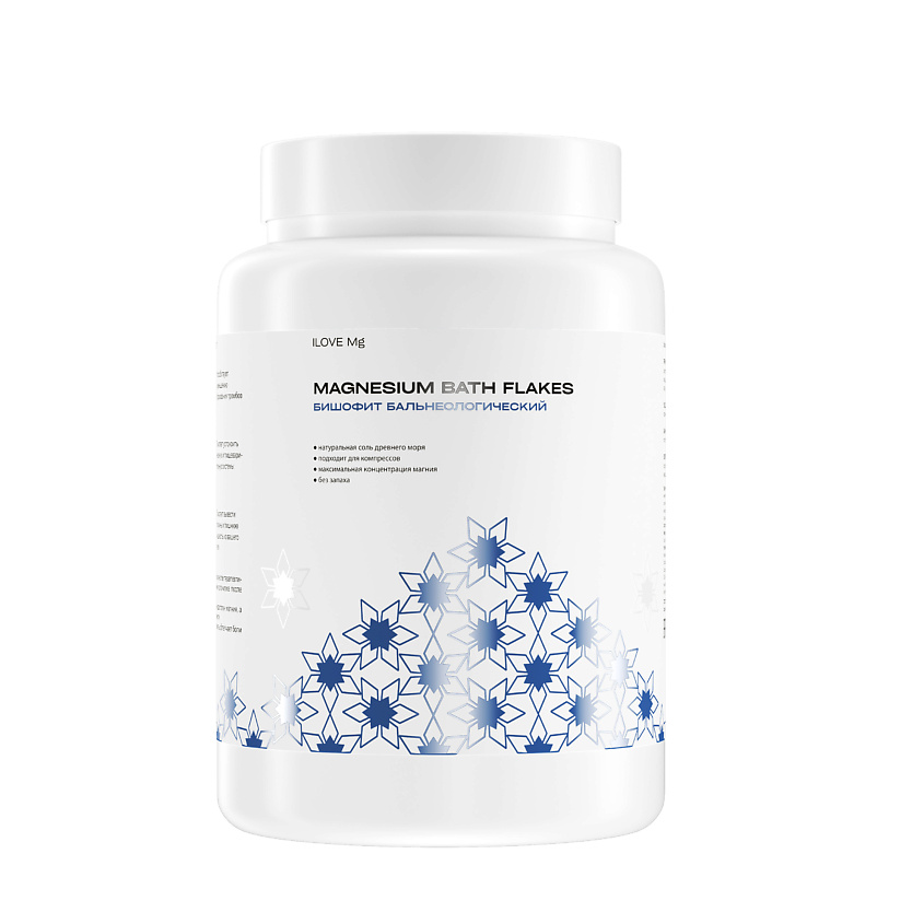 Изображение товара ILOVEMG Магниевая соль для ванн Бишофит, 4500