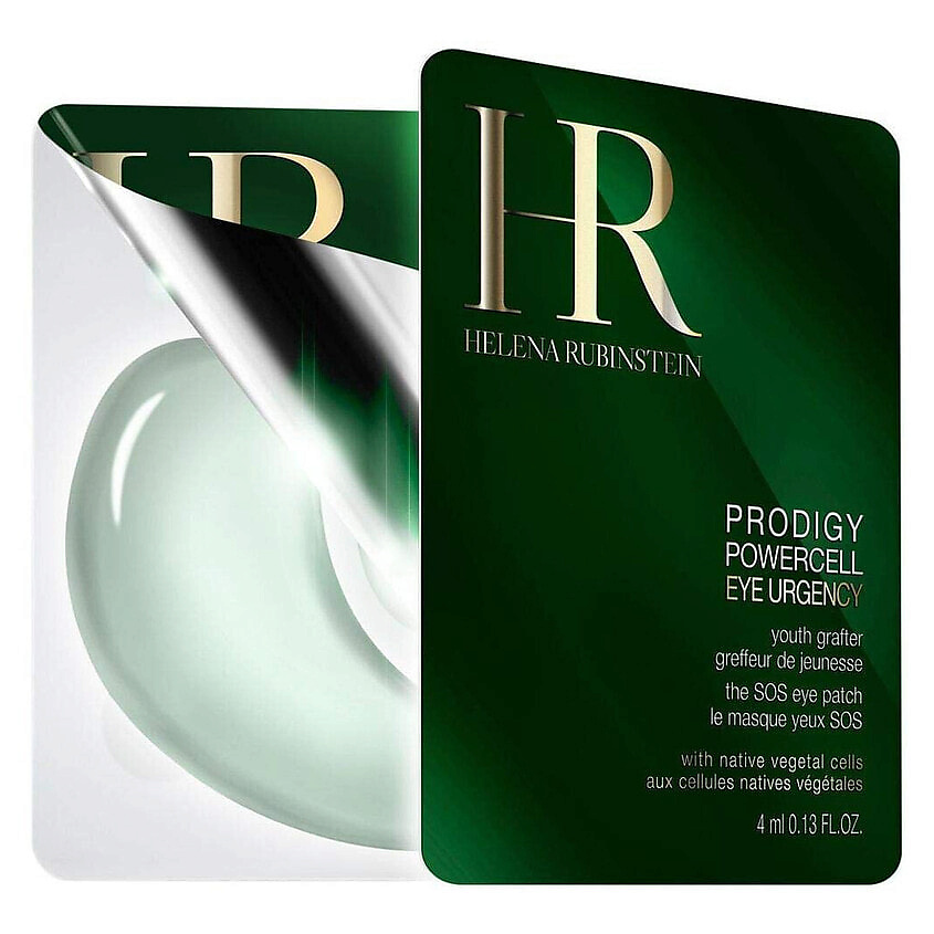 Изображение товара HELENA RUBINSTEIN Патчи для глаз Prodigy Powercell Eye Patch, 6 x 4 мл
