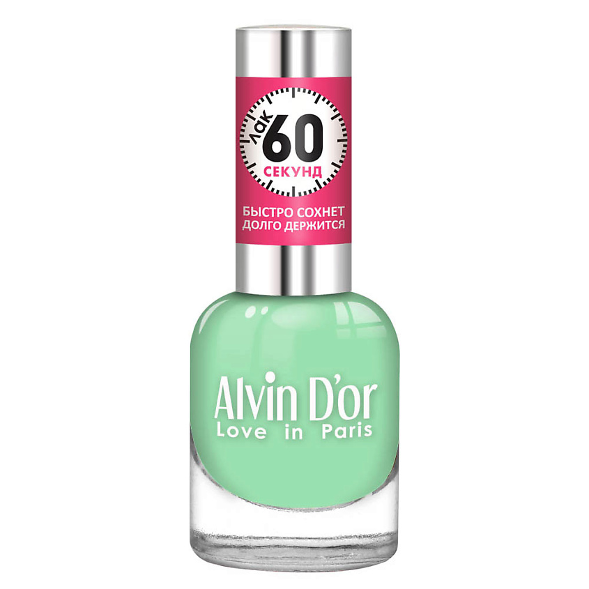 Изображение товара ALVIN D’OR Лак для ногтей "60 секунд", 06 салатовый