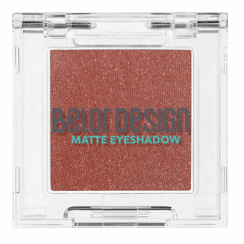 Изображение товара BELOR DESIGN Тени для век матовые, 108 Марсала