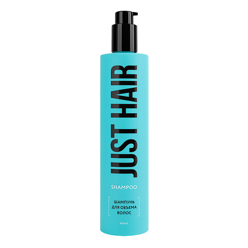 Изображение товара JUST HAIR Шампунь для объема волос Shampoo, 400 мл