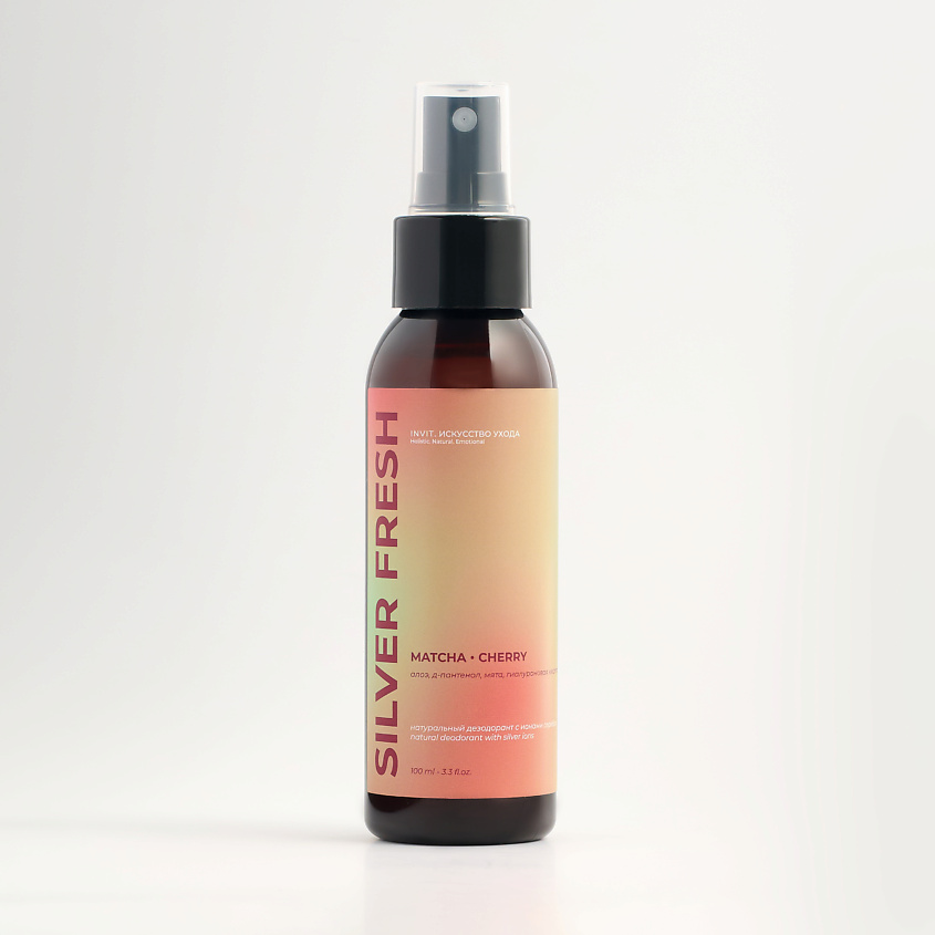 Изображение товара INVIT Натуральный дезодорант-спрей для тела с квасцами и ионами серебра матча-вишня Silver Fresh, 100мл