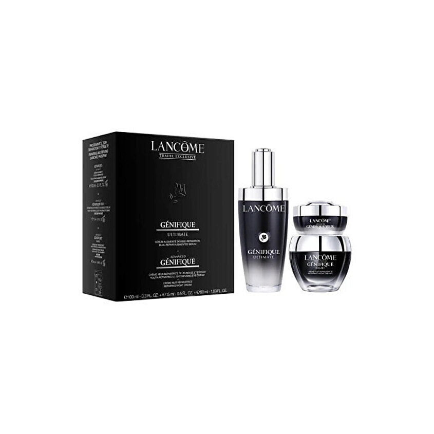 Изображение товара LANCOME Набор Génifique: Сыворотка + Ночной крем + Крем для глаз, 100 мл + 50 мл +20 мл