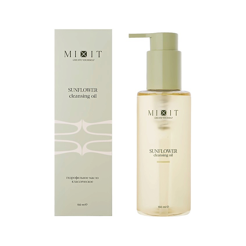 Изображение товара Масло для снятия макияжа Sunflower MIXIT 150 мл гидрофильное средство для всех типов кожи