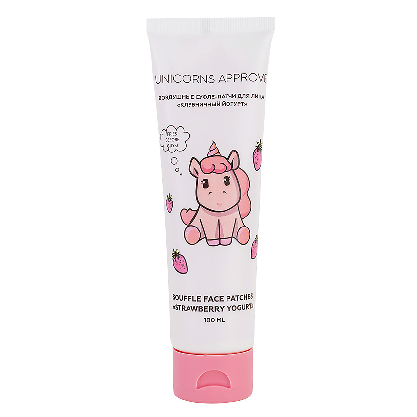 Изображение товара UNICORNS APPROVE Воздушные суфле-патчи для лица "Клубничный йогурт", 100 мл