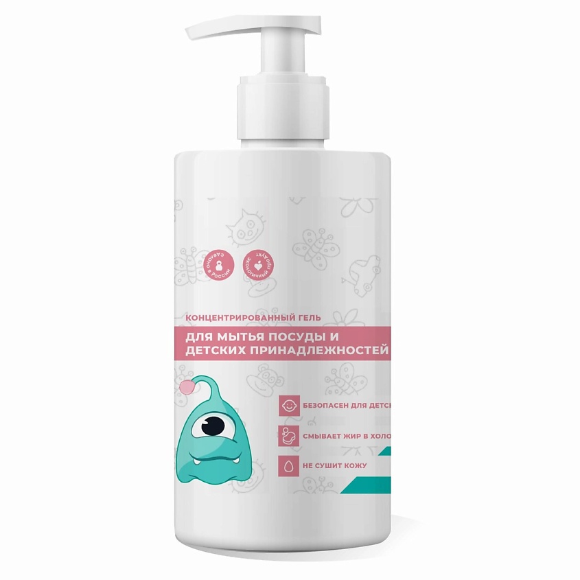 Изображение товара NEOMINT Концентрированный гель для мытья посуды и детских принадлежностей с бальзамом (без запаха), 500 мл