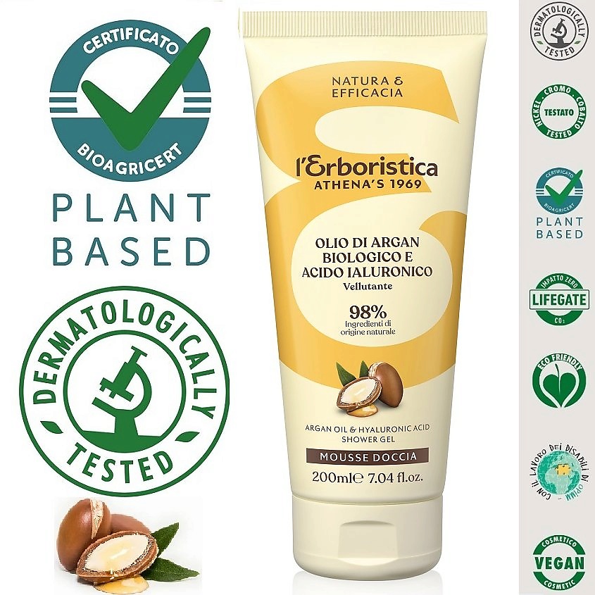 Изображение товара L`ERBORISTICA Натуральный Гель для душа увлажняющий с маслом Аргана и Гиалуроновой кислотой, 200 мл