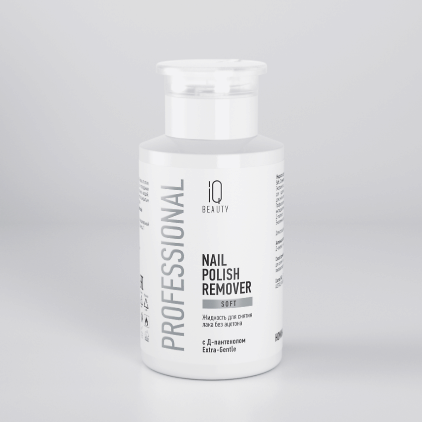 Изображение товара IQ BEAUTY Жидкость для снятия лака без ацетона, с Д-пантенолом, 1 шт.