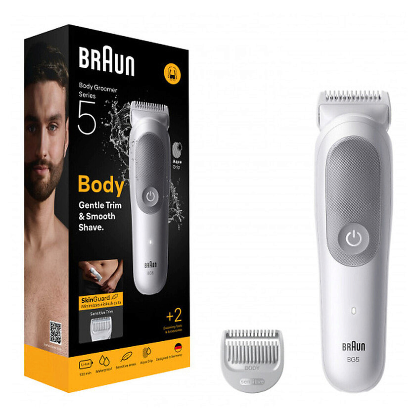 Изображение товара BRAUN Триммер для тела Series 5 BG5500, Светло-серый