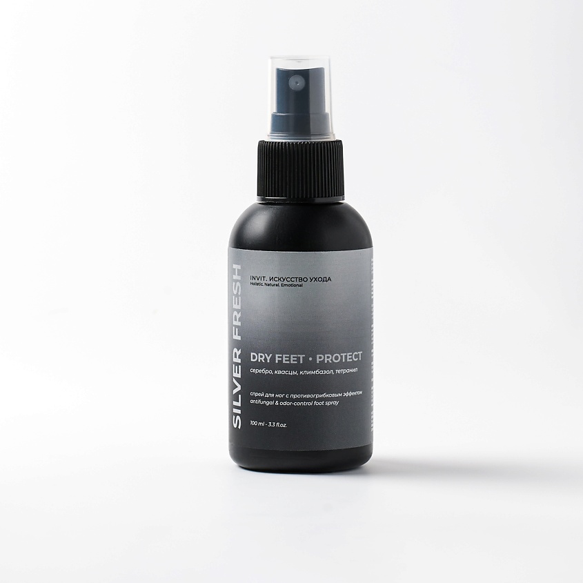 Изображение товара Дезодорант для ног Silver Fresh от INVIT спрей 100 мл против запаха пота и грибка