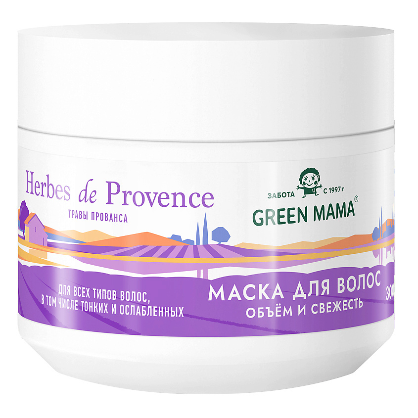 Изображение товара GREEN MAMA Маска для волос объем и свежесть с травами прованса для всех типов волос Herbes de Provence, 300 мл