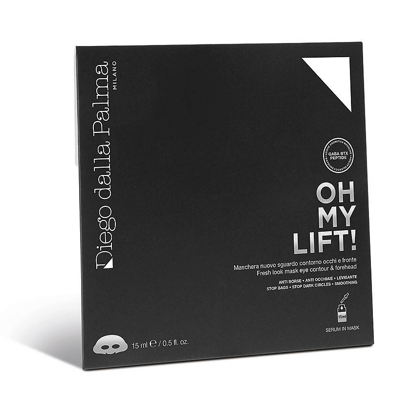 Изображение товара DIEGO DALLA PALMA MILANO Маска для глаз и лба "Супергерой" Oh My Lift!, 15 мл
