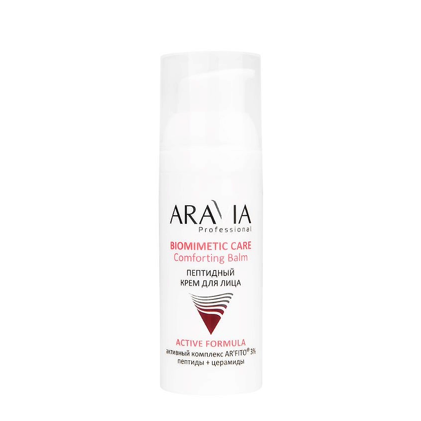 Изображение товара ARAVIA PROFESSIONAL Пептидный крем для лица Comforting balm 50 мл