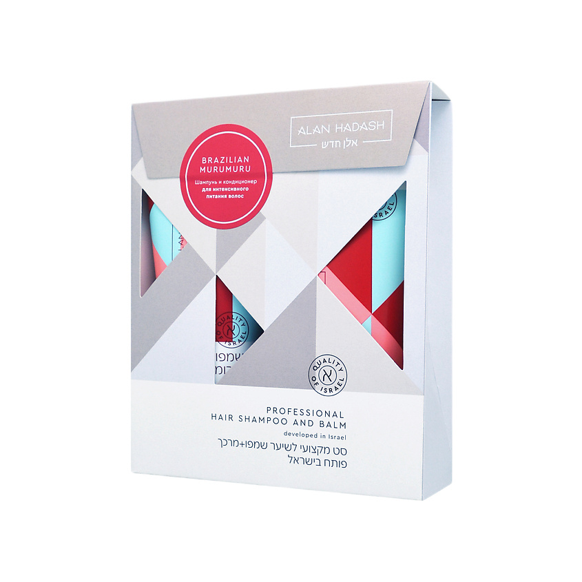 Изображение товара Набор для окрашенных и жестких волос ALAN HADASH Бразильский Мурумуру 2 шт 200 мл