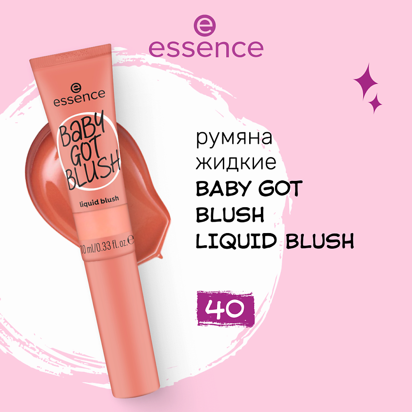 EX_9c8ac387-4dc9-4a80-a104-5084bc37a1cd.