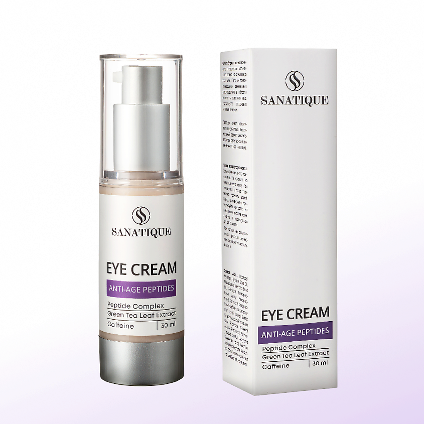 Изображение товара Антивозрастной крем для век SANATIQUE с пептидами и гиалуроновой кислотой