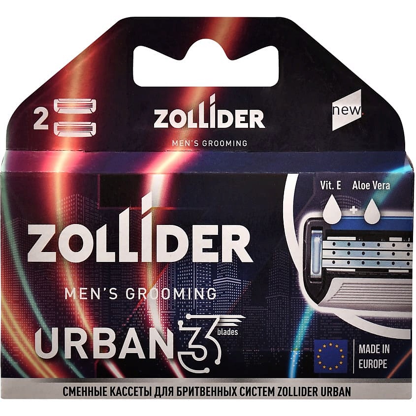 Изображение товара ZOLLIDER Сменные кассеты Urban 3 Blades, 2 шт.