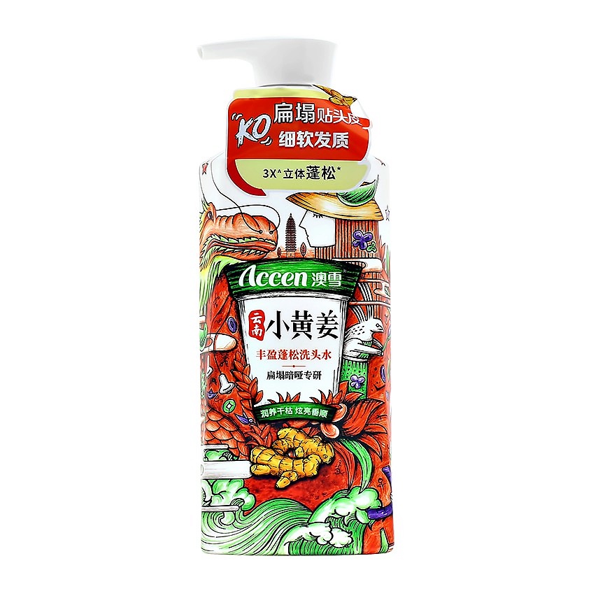 Изображение товара Шампунь для волос GINGER ACCEN с имбирем для объема 479 рублей